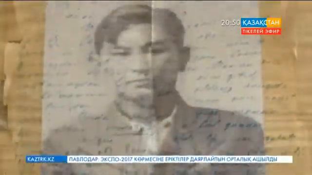 Дүйсен Әлжанов бес жыл бойы елге 100-ден аса хат жазыпты смотреть онлайн