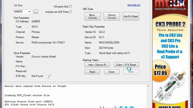 xbox360 Benq unlock tutorial смотреть онлайн