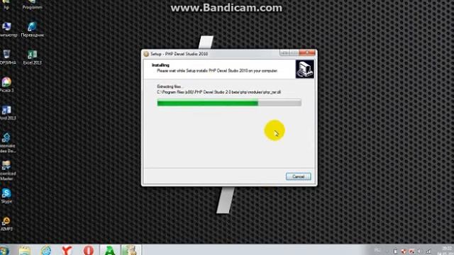 Бесплатный php devil studio 2.0 beta смотреть онлайн