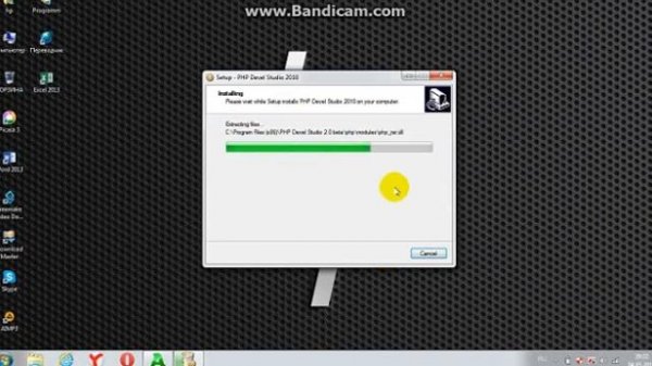 Бесплатный php devil studio 2.0 beta