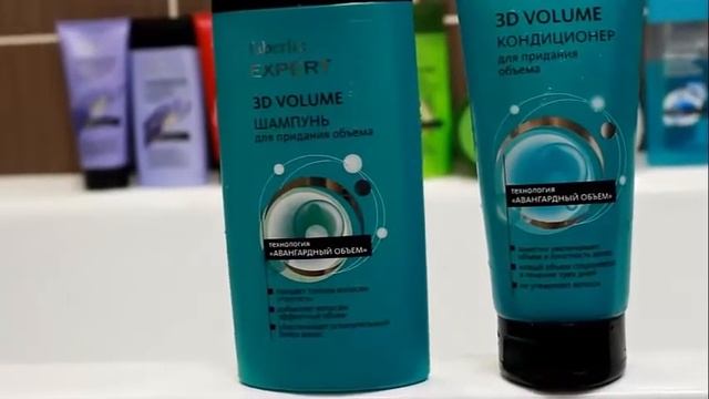 ОБЗОР ШАМПУНЕЙ ФАБЕРЛИК СЕРИИ EXPERT смотреть онлайн