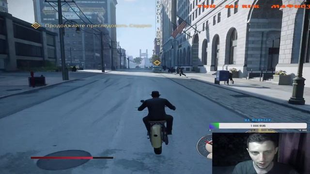 #СТРИМ | GTA 5 RP | Сервер ALTA смотреть онлайн