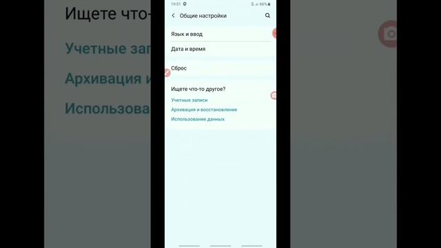 Как зарабатывать алмазы в игре Words of Wonders смотреть онлайн