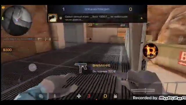 ИГРАЕМ В РАЗНЫЕ КАРТЫ В СТАНДОФФ?! смотреть онлайн