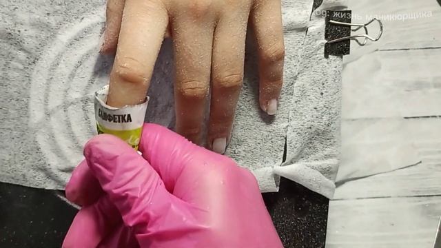 Как снять гель-лак,и не повредить ногти ? Салфетки "In'garden". смотреть онлайн