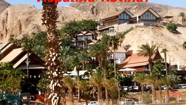 118-Израиль-Давай Оставим Все, Как Есть-История Михаила.. смотреть онлайн