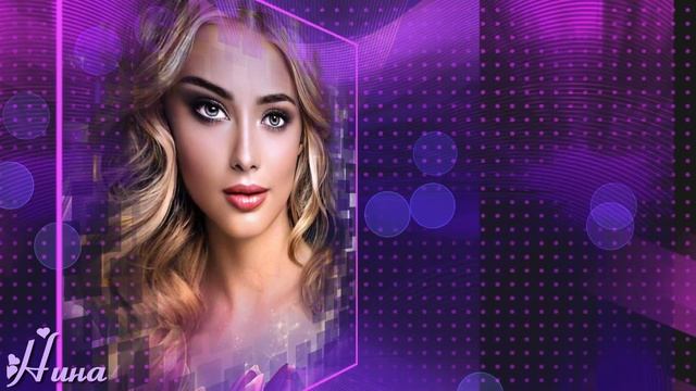 БЕСПОДОБНО КРАСИВАЯ ПЕСНЯ. МОЯ ЦАРИЦА. ГР.СЕНТЯБРЬ