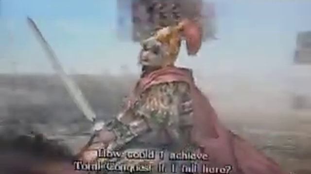 Dynasty Tactics 2 Sun Ce Walkthrough Part 1 смотреть онлайн