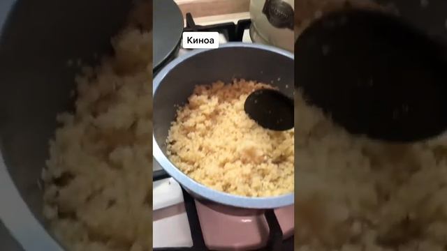 Киноа крупа , очень вкусный гарнир смотреть онлайн
