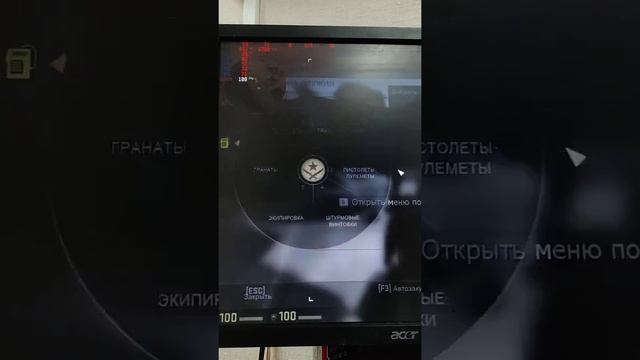 Тест cs go athlon 840 oem, gtx 650ti 1gb, 8gb ddr3 смотреть онлайн