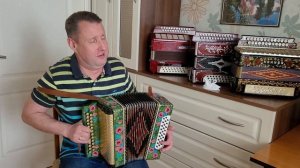 Паша гармонист - Забудь печаль