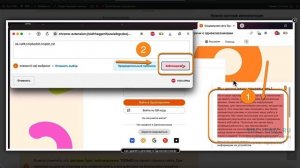 Как убрать всплывающую рекламу в Одноклассниках? Актуальные способы