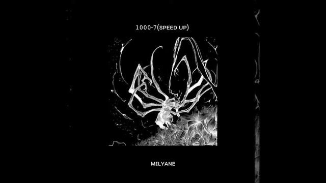 Shadowraze, GENJUTSU Feat Milyane-1000-7(speed Up)