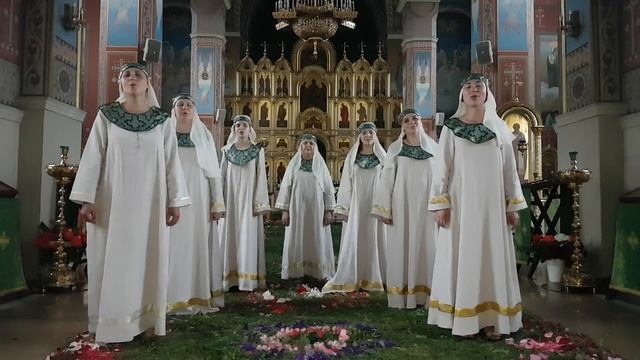 Царю Небесный. Святая Троица 2021 года. Хор Древняя Русь. смотреть онлайн