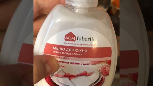 ЧТО Я ЕЛА НА ОБЕД / ЧЕМ Я МОЮ ПОСУДУ / смотреть онлайн