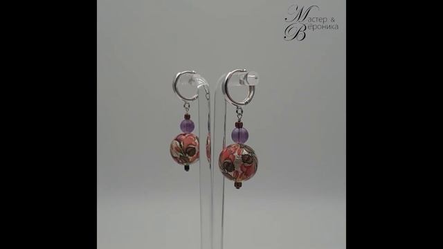 Серьги с бусинами тенша «Сиреневый букет» смотреть онлайн