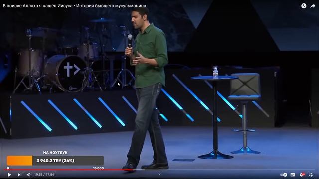 ОБЗОР НА ОККУЛЬТИСТА и Н. КУРЕЙШИ | Али Шабайкин смотреть онлайн