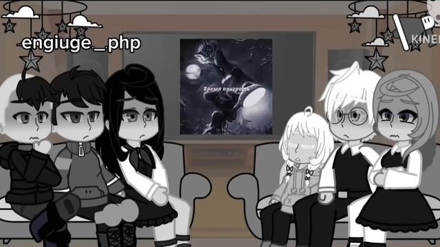 •Реакция персонажей Tiny bunny на тик ток[4 эпизод]2/2• смотреть онлайн