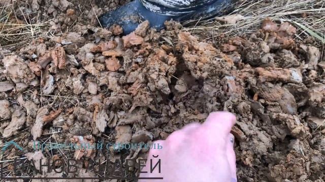 Пробное бурение под фундамент ЖБ сваи, проверка грунтов. смотреть онлайн