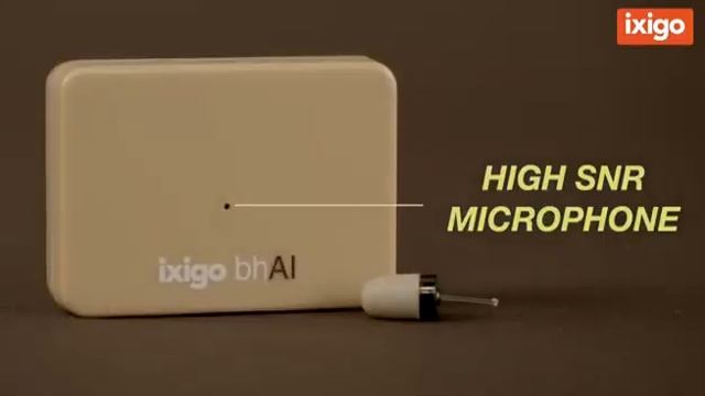 al bring смотреть онлайн