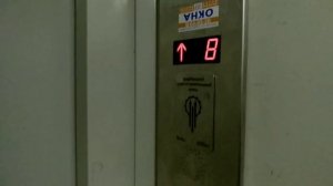 Лифт трясётся. Электрический пассажирский лифт (ЩЛЗ-2012 г.в) V=1 м/с, г/п 400 кг (г. Тверь)