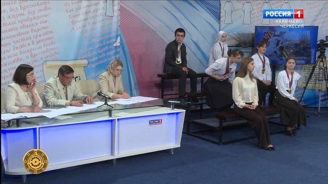 Умники и умницы 2023 (полуфинал 10-го сезона, третий агон) смотреть онлайн