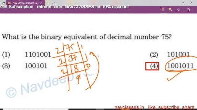 Maha Revision ICT- Computer Application 50 MCQs | NTA NET JRF Sep 2020 by Navdeep Kaur смотреть онлайн
