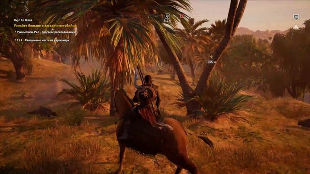 #16 | Вкус ее жала, финал квеста • Прохождение Assassin's Creed: Истоки смотреть онлайн