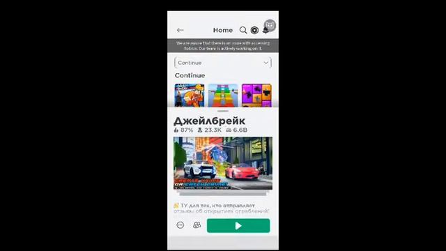 Стрим по играм залетай! смотреть онлайн