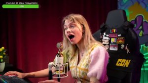 Саша Капустина - Пыяла