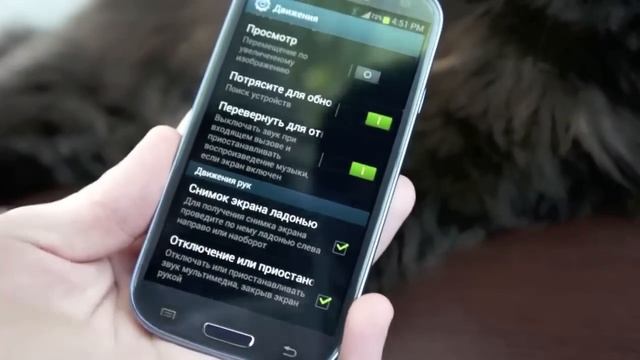 Обзор Samsung Galaxy S III | UADROID смотреть онлайн