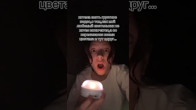 ❤️🩹 смотреть онлайн