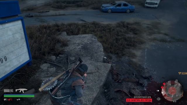 Days Gone невероятный РЕАЛИМЗ для чайников смотреть онлайн