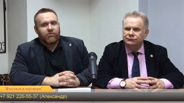 Адвокатское производство 4.0 | Дорого ли обратиться к адвокату? смотреть онлайн