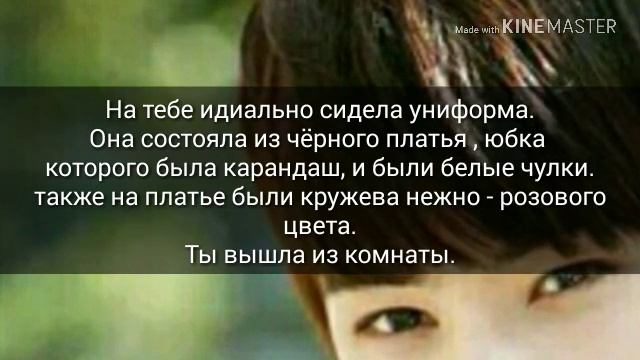 " Ты мне дороже жизни" #4 || Средний сын? || K-POP stories смотреть онлайн
