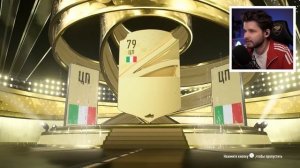 Поймал ГУЛЛИТА 90 за Продвинутые СБЧ в FIFA 23! (ПАКИ ФИФА 23)