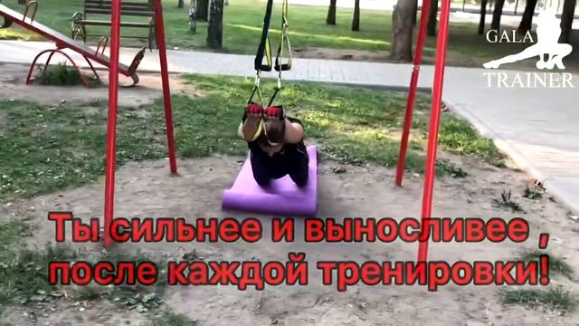 Тренировка full body смотреть онлайн