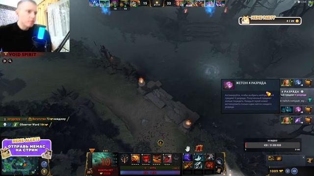 Брым тудым барым бым бым бым | Мемы алёртс в описании смотреть онлайн