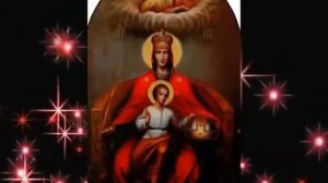 МОЛИТВА КО ГОСПОДУ О ПРОЩЕНИИ ГРЕХОВ РОДА МОЕГО