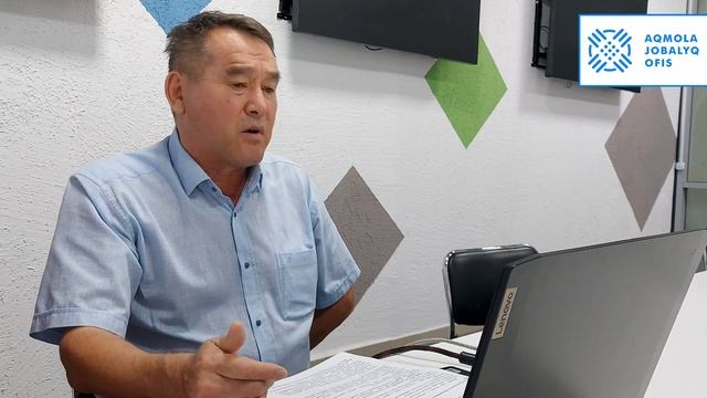 Акмолинская область делится опытом в проведении общественного мониторинга реализации нацпроектов смотреть онлайн