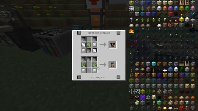 Подробный обзор на мод TechGuns 1 7 10 Техническая часть