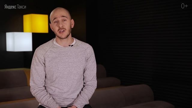 Таксометр Бета смотреть онлайн