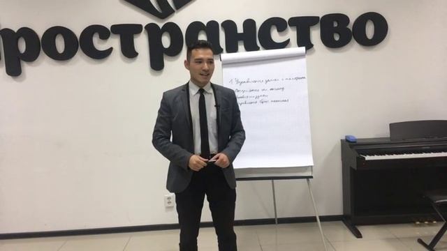 Финал ораторских курсов 12 поток смотреть онлайн