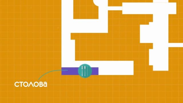 Гайд по УГАТУ / USATU Guide [Subtitles] смотреть онлайн