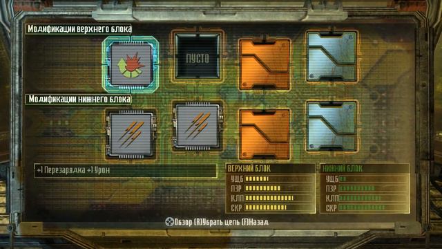 Dead space 3 Coop [БЕЖИМ!] #5 смотреть онлайн