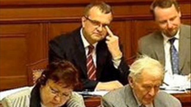 Vládní reformy.wmv смотреть онлайн