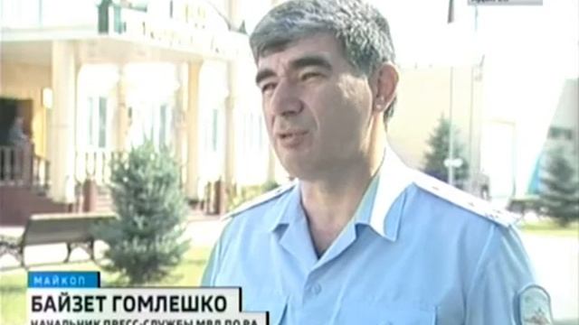 Сразу две фальшивые купюры выявили сотрудники полиции с начала недели смотреть онлайн