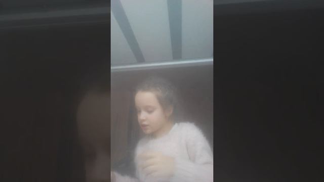 Техника чтения 2 класс 182 слова? смотреть онлайн