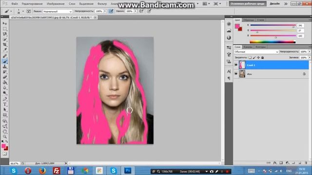 Как поменять цвет волос на Photoshop! смотреть онлайн