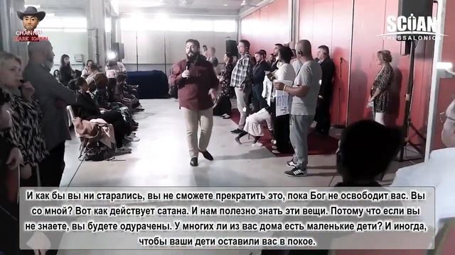 Что Вы Не Знали О Зависимости❓ Вот Вам Факты! Пророк, Мудрец Гарри.